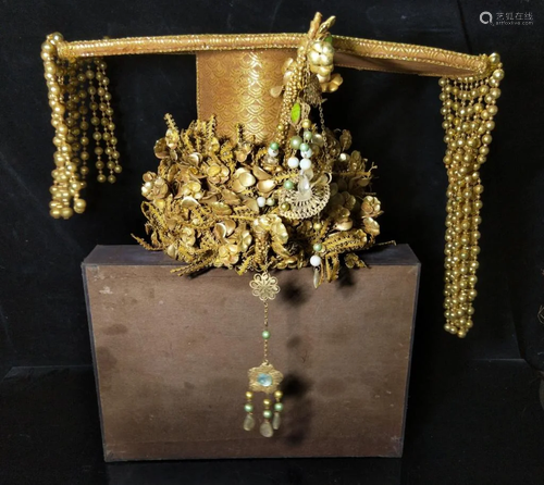 Chinese Gilt Bronze Officer Hat Crown