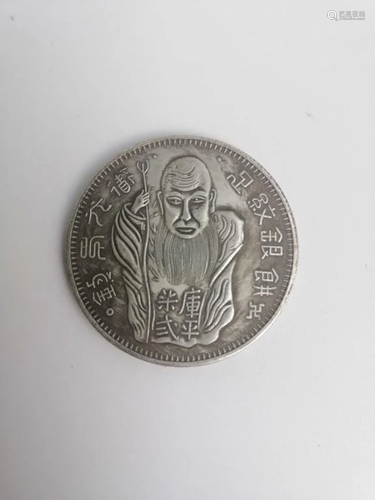 Chinese Coin