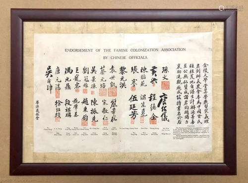 Chinese Ink Endorsment of the Famine Colonization