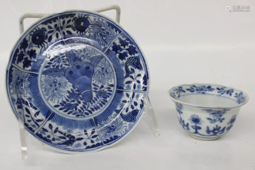 Chinese Blue and White Porcelain Cup and Plate,Mar