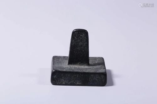 Eearly Ming Chinese Bronze Seal