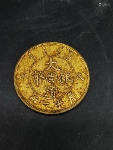 Chinese Coin