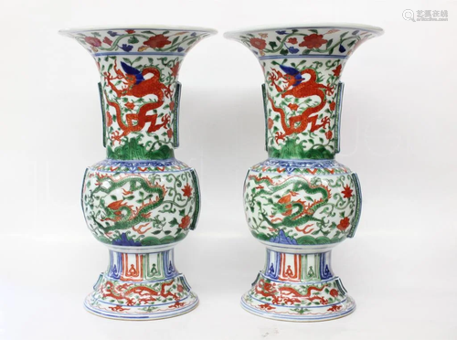 Pair of Chinese Green Red Glazed Gu Vase,Mark