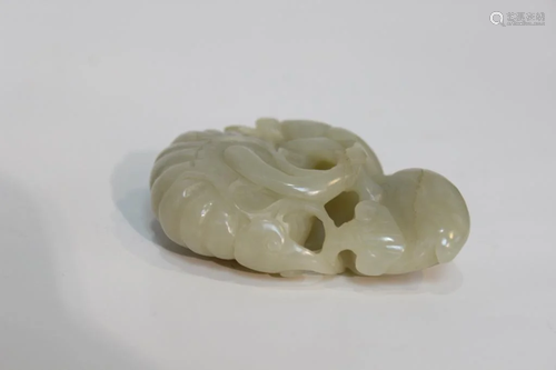 Chinese Jade Carved Pendant