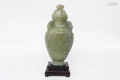 Chinese Jade Carved Vase