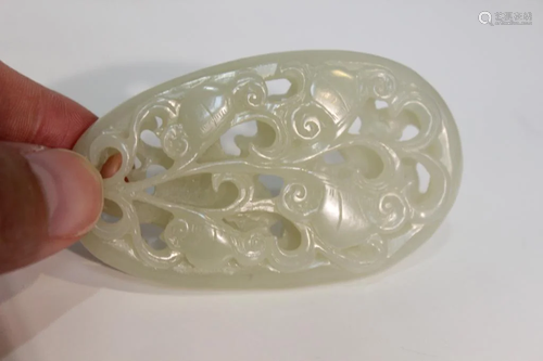 Chinese Jade Carved Pendant