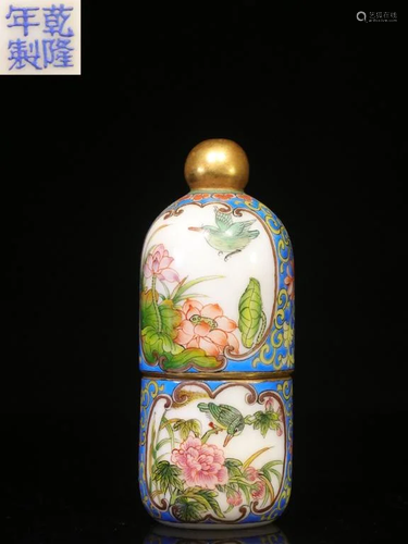 Late Qing Chinese Enamel Snuff Bottle