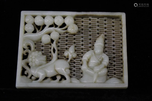 Chinese Jade Carved Plaque