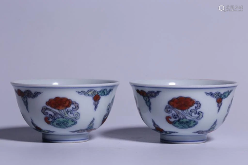 Pair of Chinese Doucai Porcelain Cups,Mark