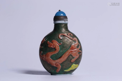 Republican Chinese Liuli Snuff Bottle