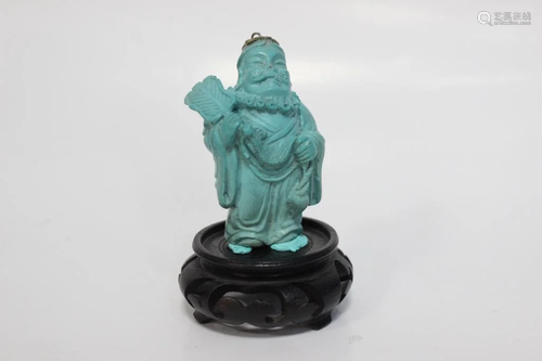 Chinese Turquoise Figural