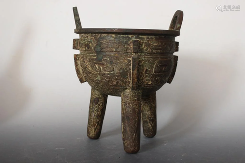 Chinese Bronze Burner