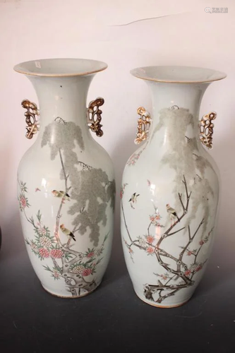 Two Chinese Famille Rose Porcelain Vases,Mark