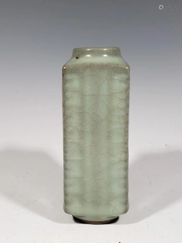 Chinese Celedan Rectangle Porcelain Vase