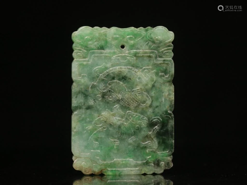 Chinese Jadeite Hand Carved Pendant Plaque