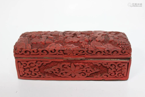 Chinese Red Cinnabar Box