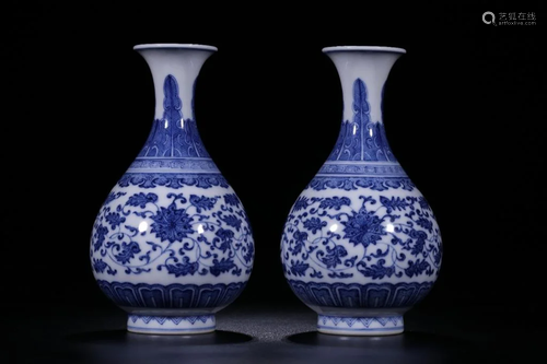 Pair of Chinese Blue and White Porcelain Yuhu Vase