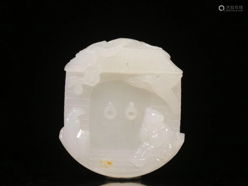 Chinese Jade Carved Pendant Plaque