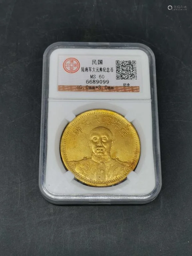 Chinese Coin