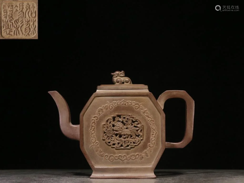 Chinese Hand Made Zisah Teapot w Beast Finial,Mark