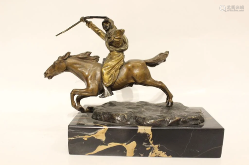 Vienna Bronze Solder Ride on Horse