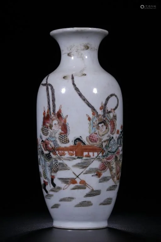 Republican Chinese Famille Rose Porcelain Vase