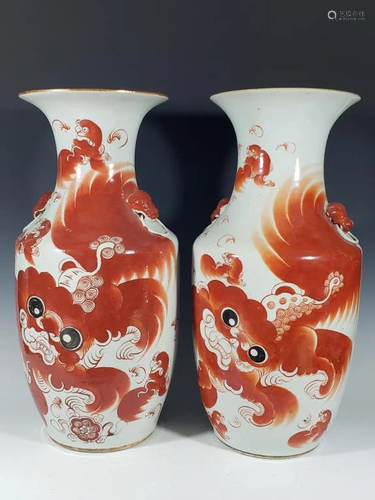 Pair of Republican Chinese Copper Red Vases,