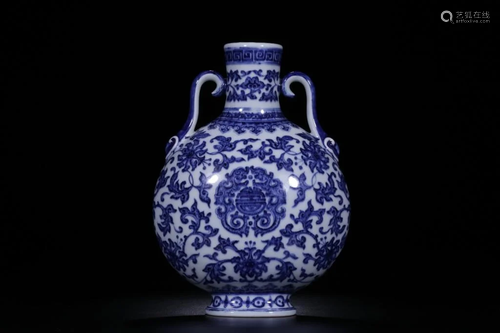 Chinese Blue and White Porcelain Moon Flask