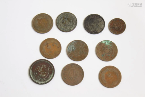 Group of Chinese Coins