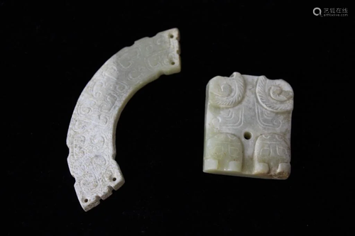 Two Chinese Jade Piece