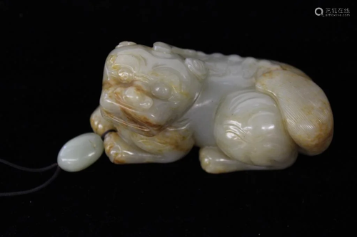 Chinese Jade Carved Beast