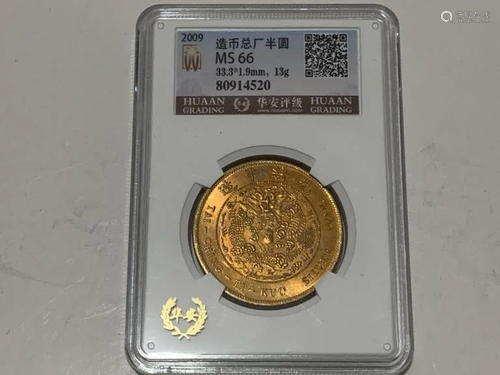 Chinese Coin