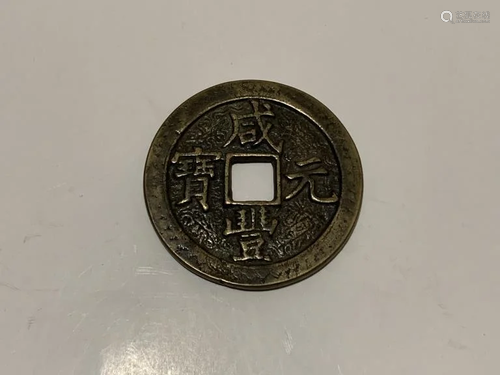 Chinese Coin