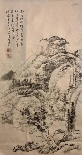 Chinese Ink Landscape Painting w Calligraphy