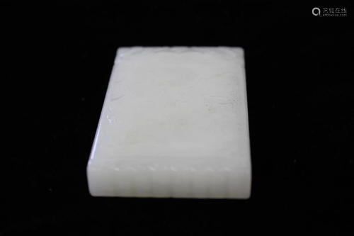 Chinese White Jade Plaque