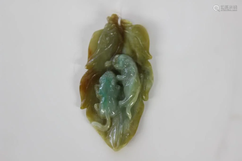 Chinese Jadeite Leaf Pendant