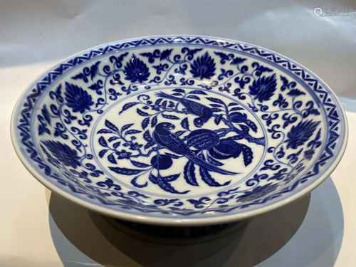 Chinese Blue and White Porcelain Bowl,Mark