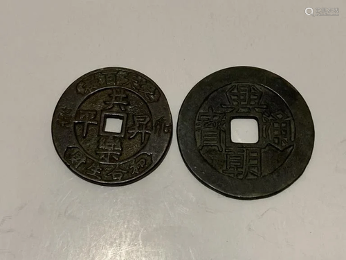 Two Chinese Coins