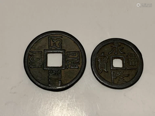 Two Chinese Coins