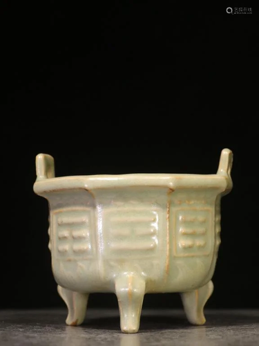 Chinese Longquan Tripod Censer