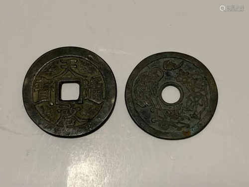 Two Chinese Coins