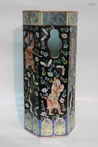 Chinese Famille Rose Porcelain Brush Holder