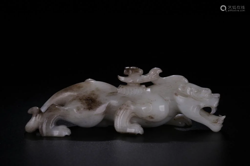 Chinese Hetian Jade Carved Beast