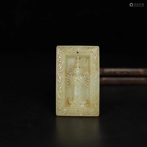 Chinese Jade Carved Pendant Plaque