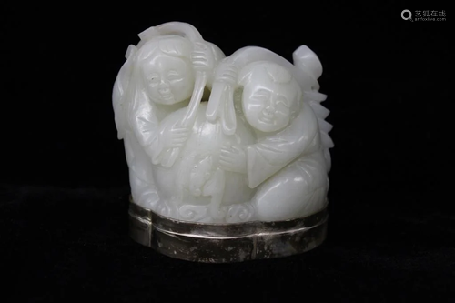 Chinese Jade Carved Two Boys