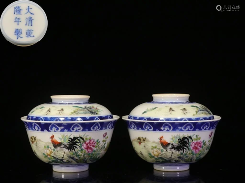 Pair of Chinese Hand Paint Famille Rose Bowl,Mark