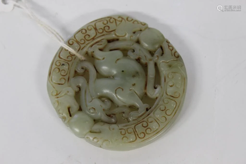 Chinese Jade Plaque