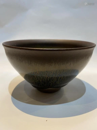 Chinese Jian Bowl