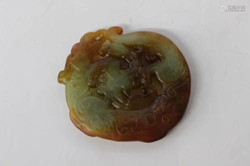 Chinese Jade Plaque