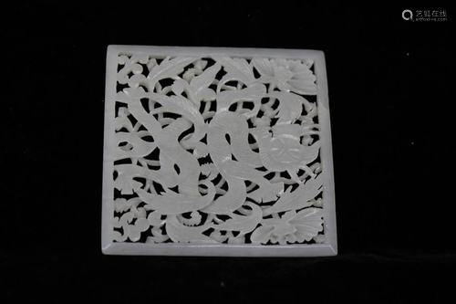 Chinese Jade Carved Plaque